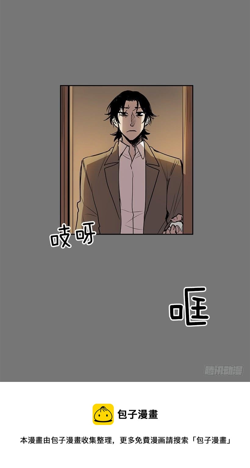 把你的身体交出来22