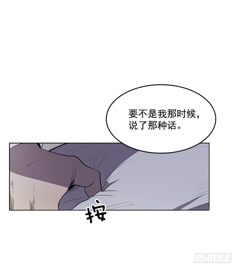 可以续命的八音盒8