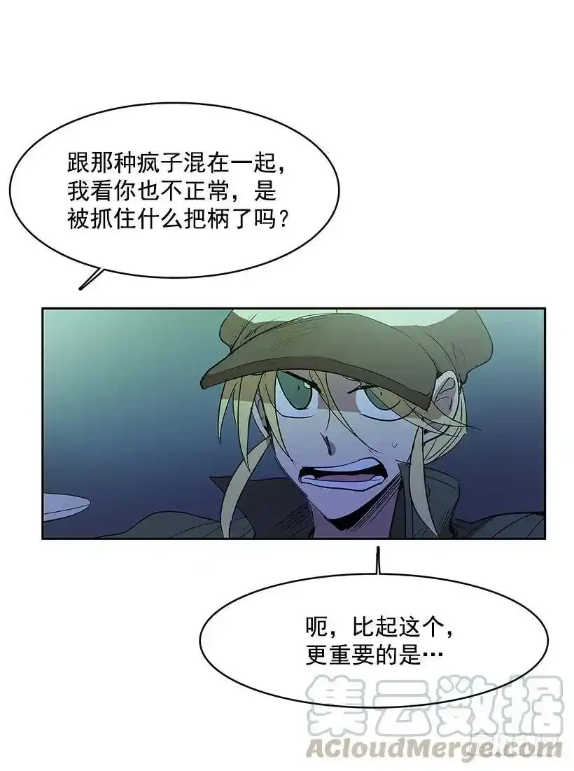 关心24