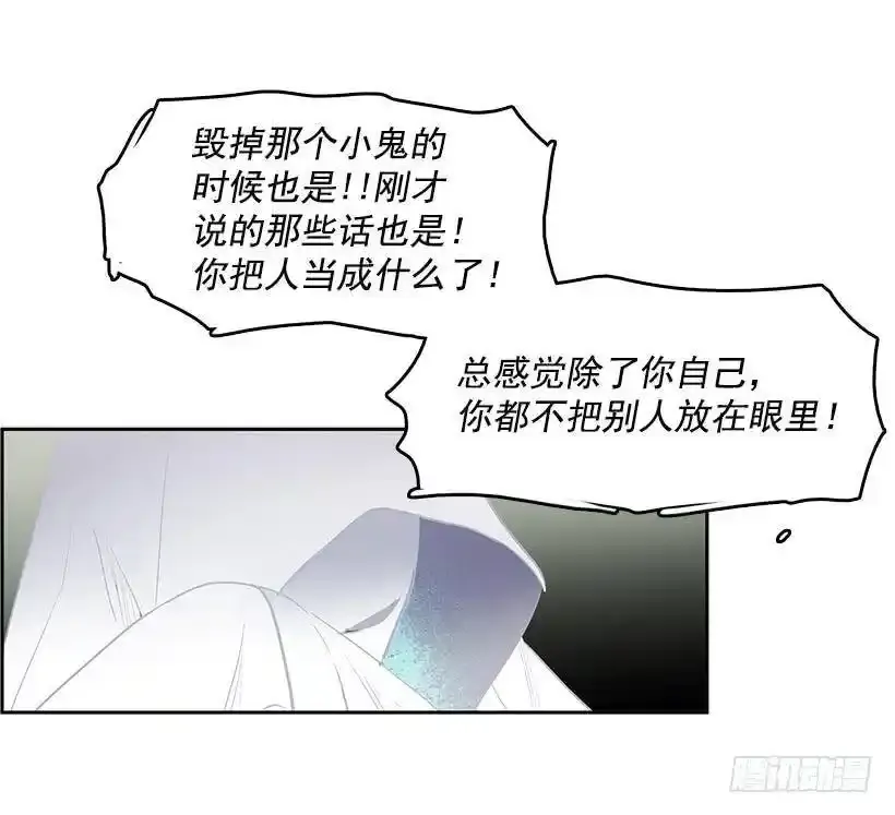 神一样的存在23