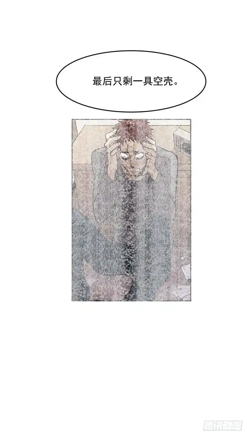 好久不见17