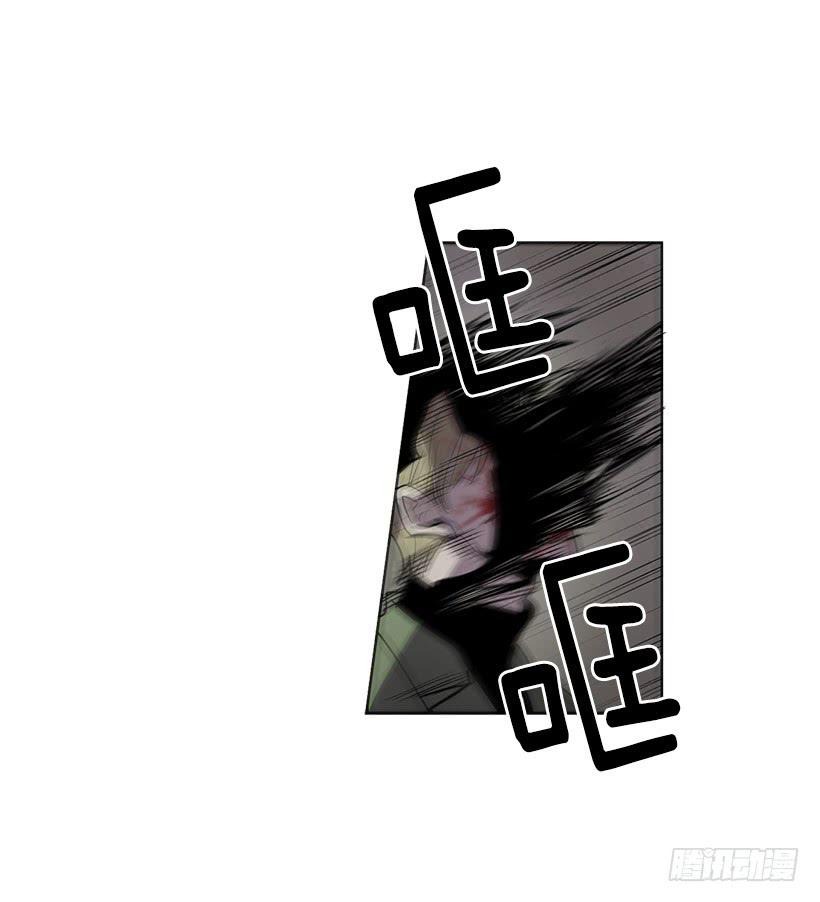 看来我低估你了29