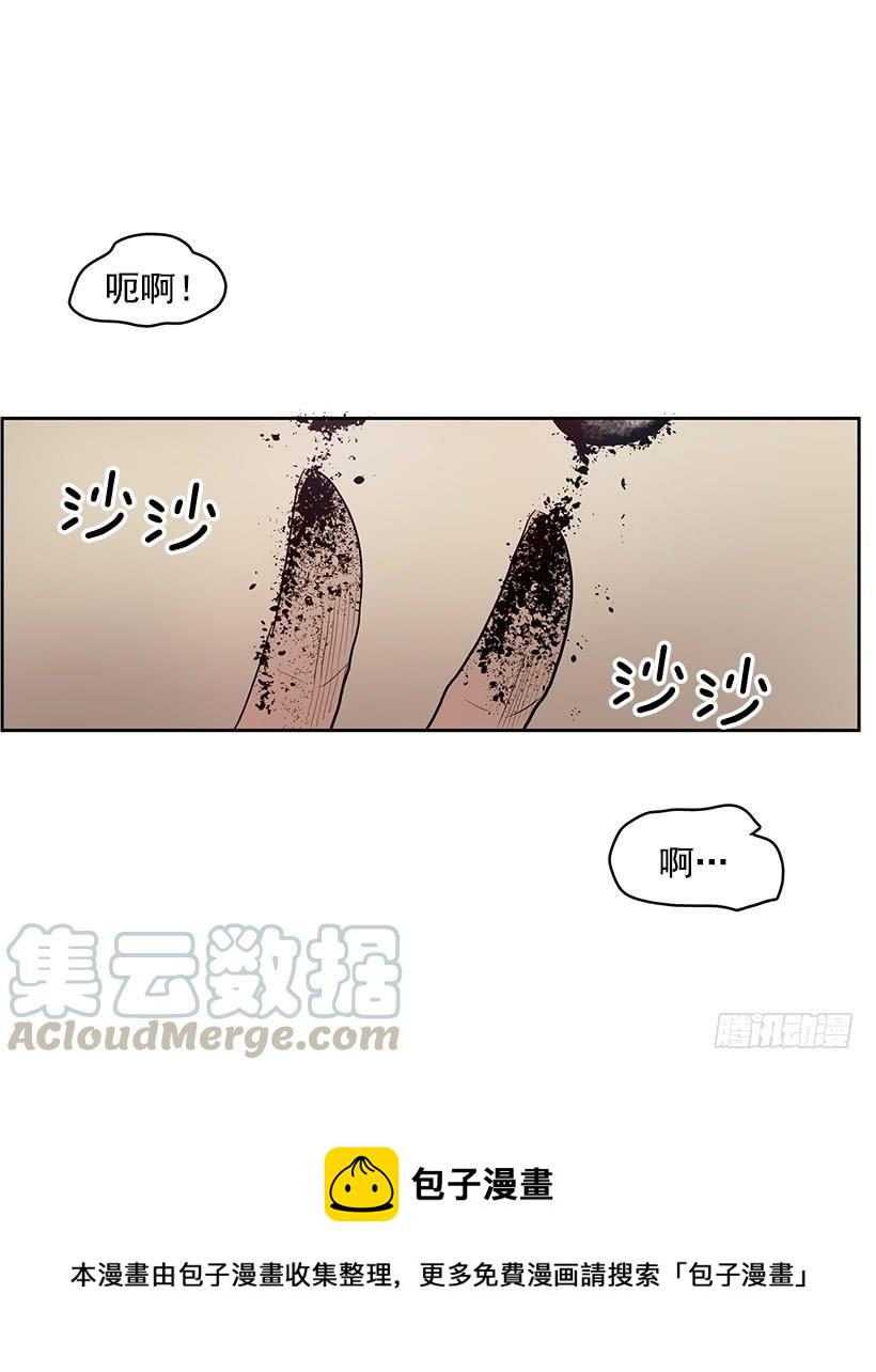 几天后就能用上的眼睛28