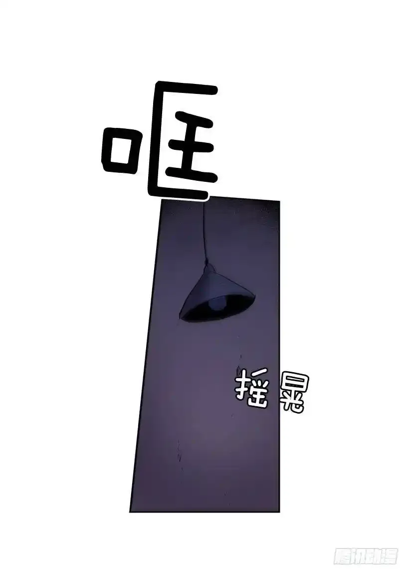 潜入10
