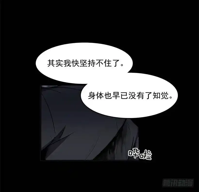 奉献自己17