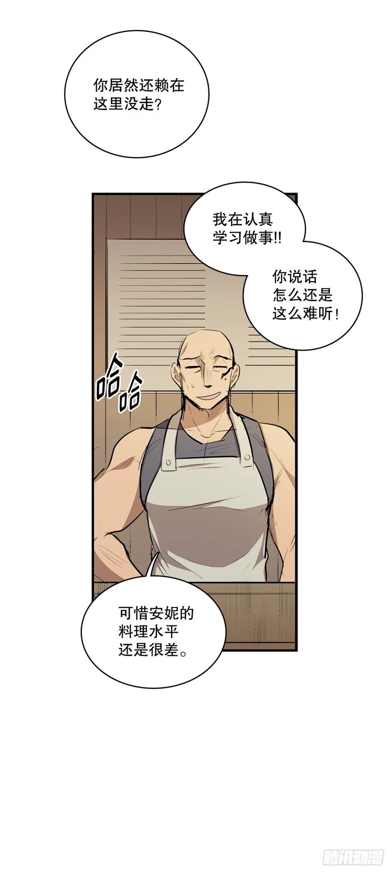 433.约定5