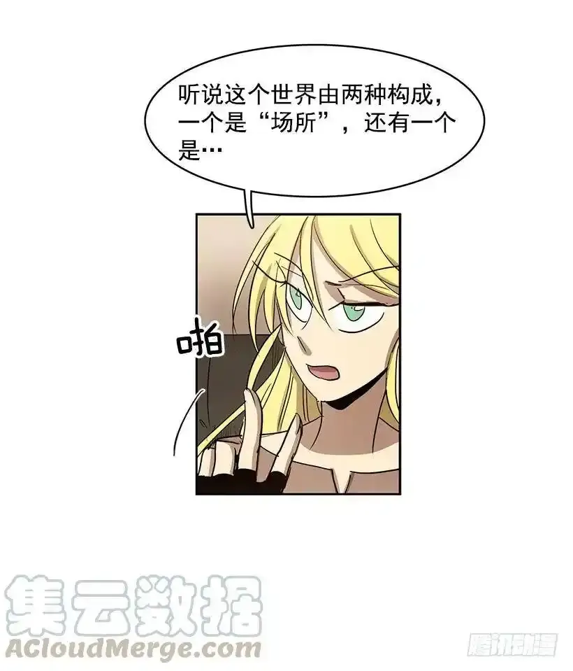 他的标准太高了24
