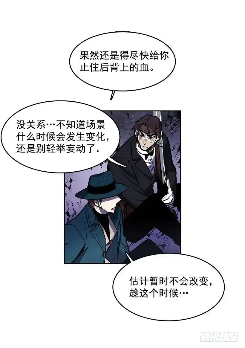 找到突破口34