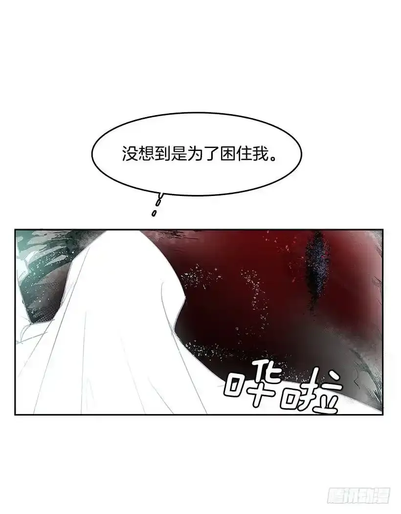 做出选择22