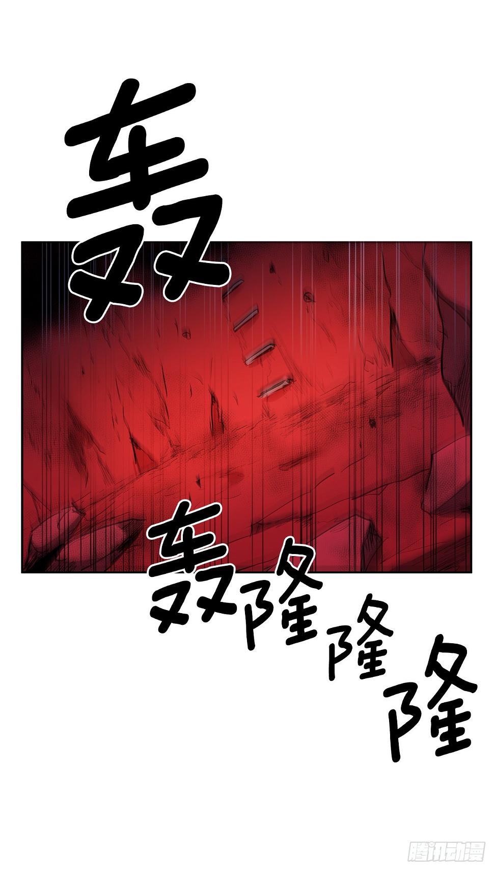 379.彻底爆发37