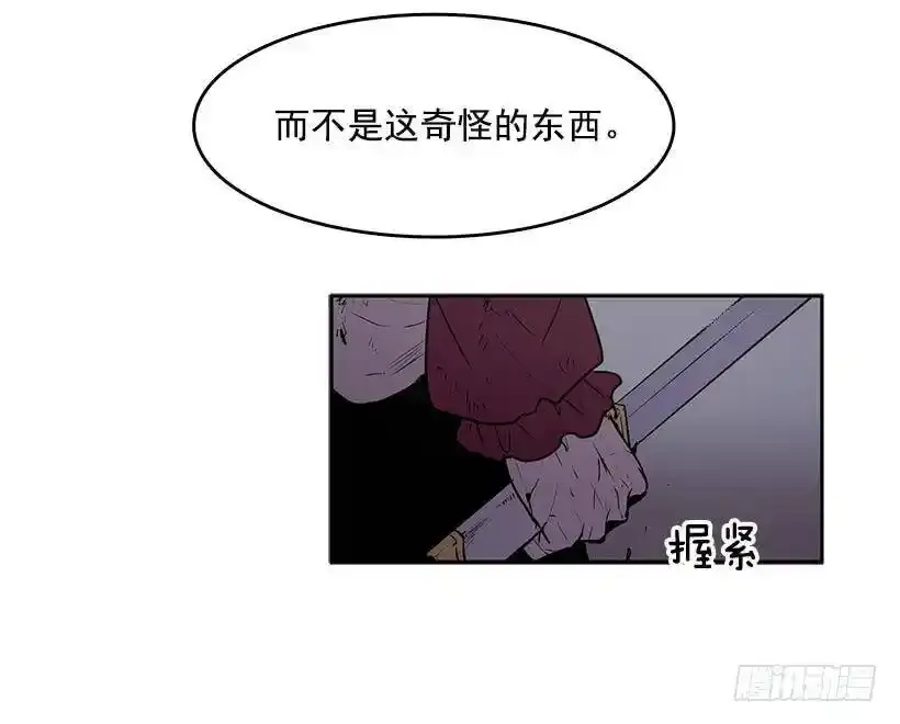 被诅咒的身体13