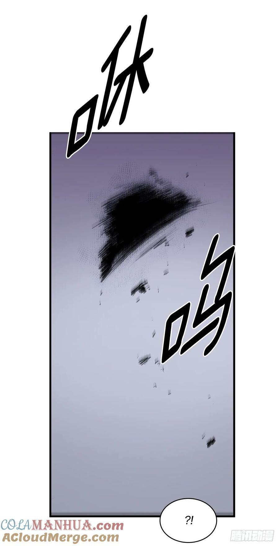 426.寻找10