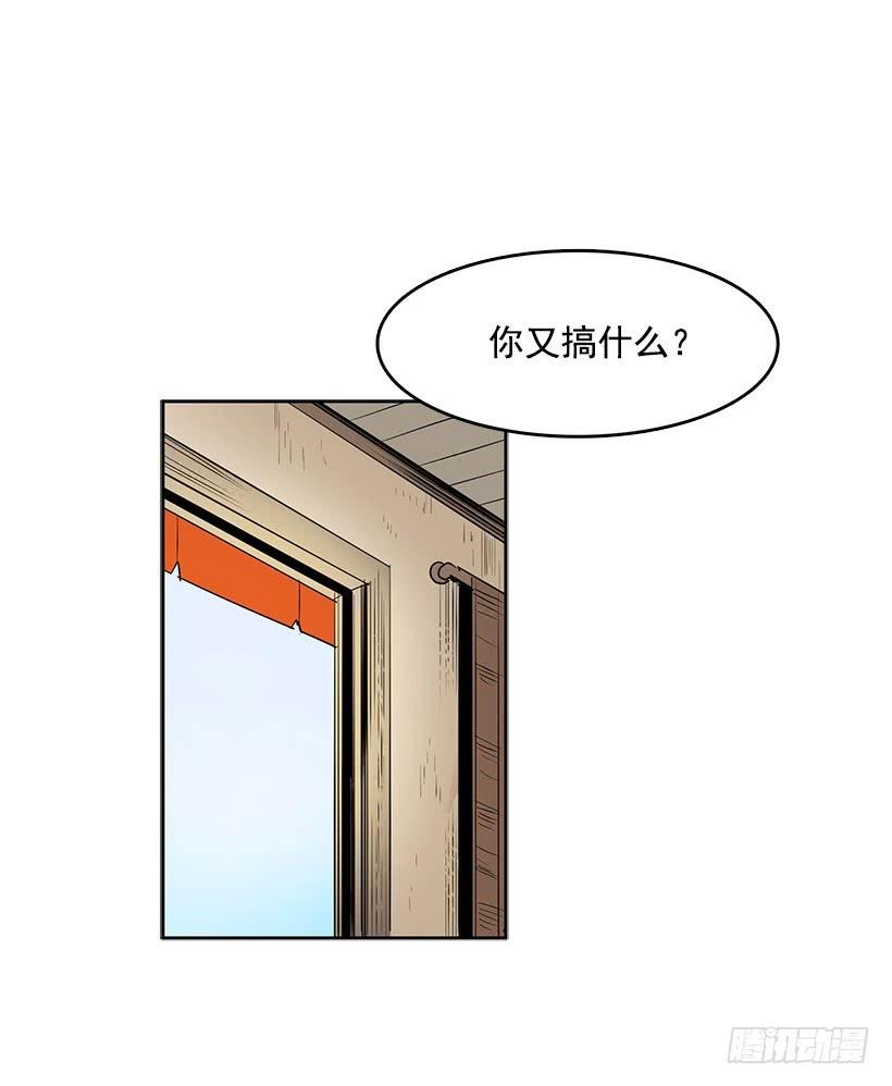 独自演奏7