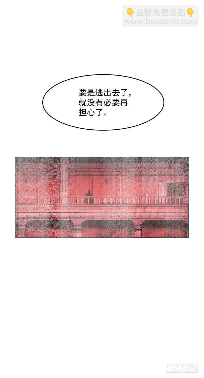 一场恶战26