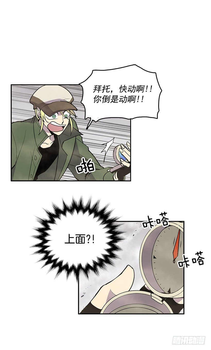 有点反应好不好5