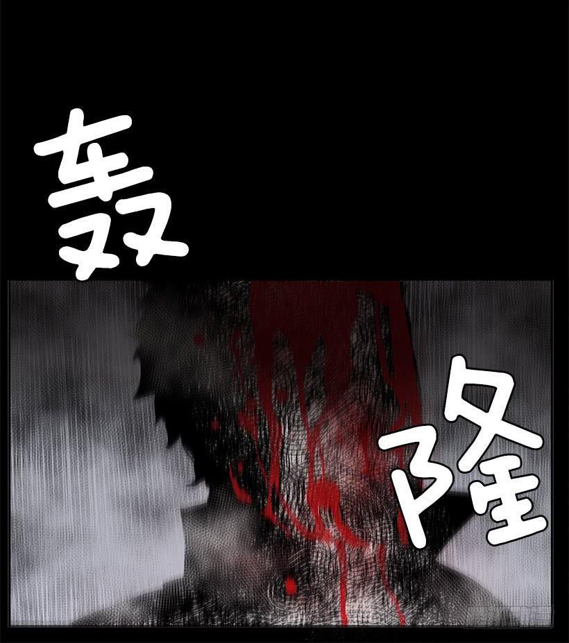 这伞我没给过人类的19