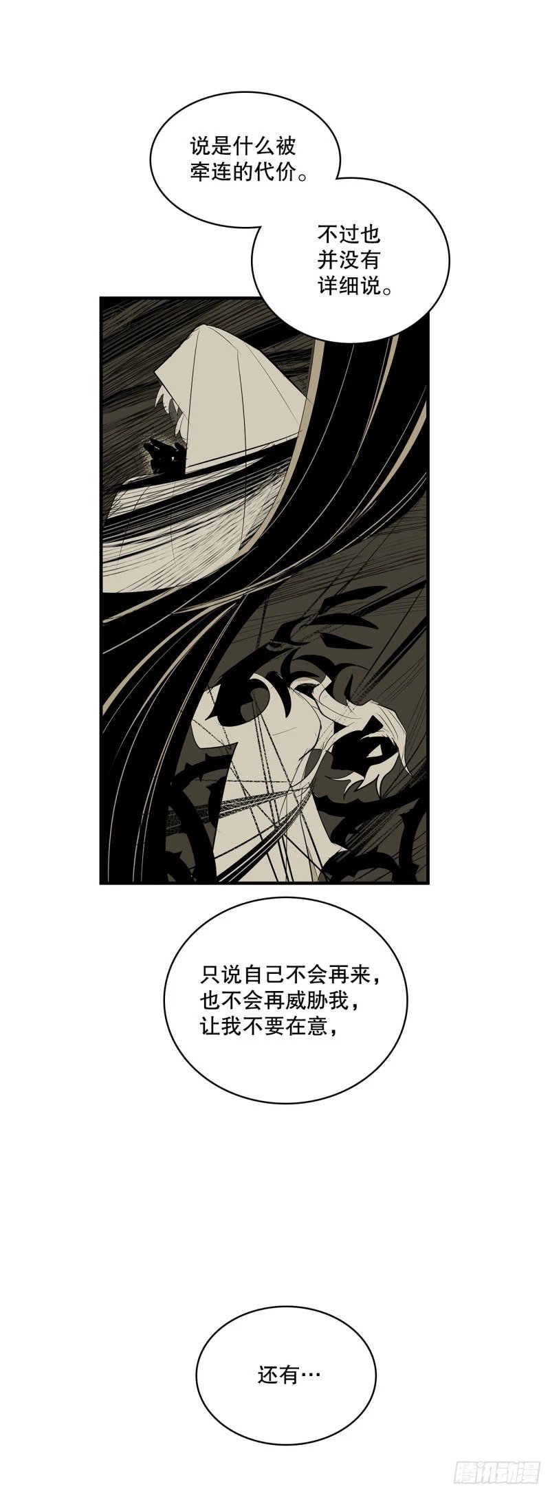 433.约定17