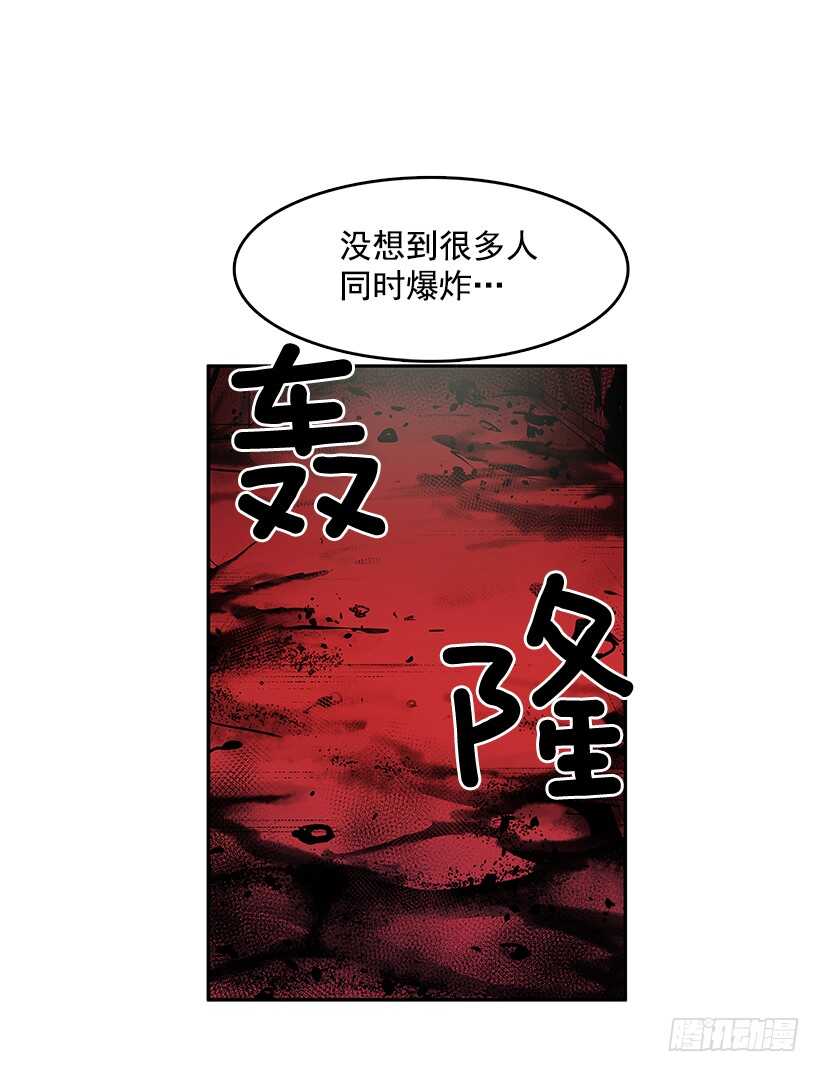 杀人盛宴17