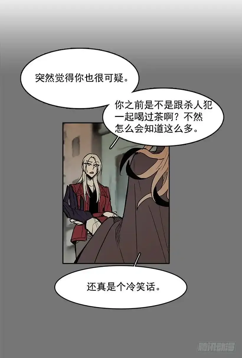 关键信息11