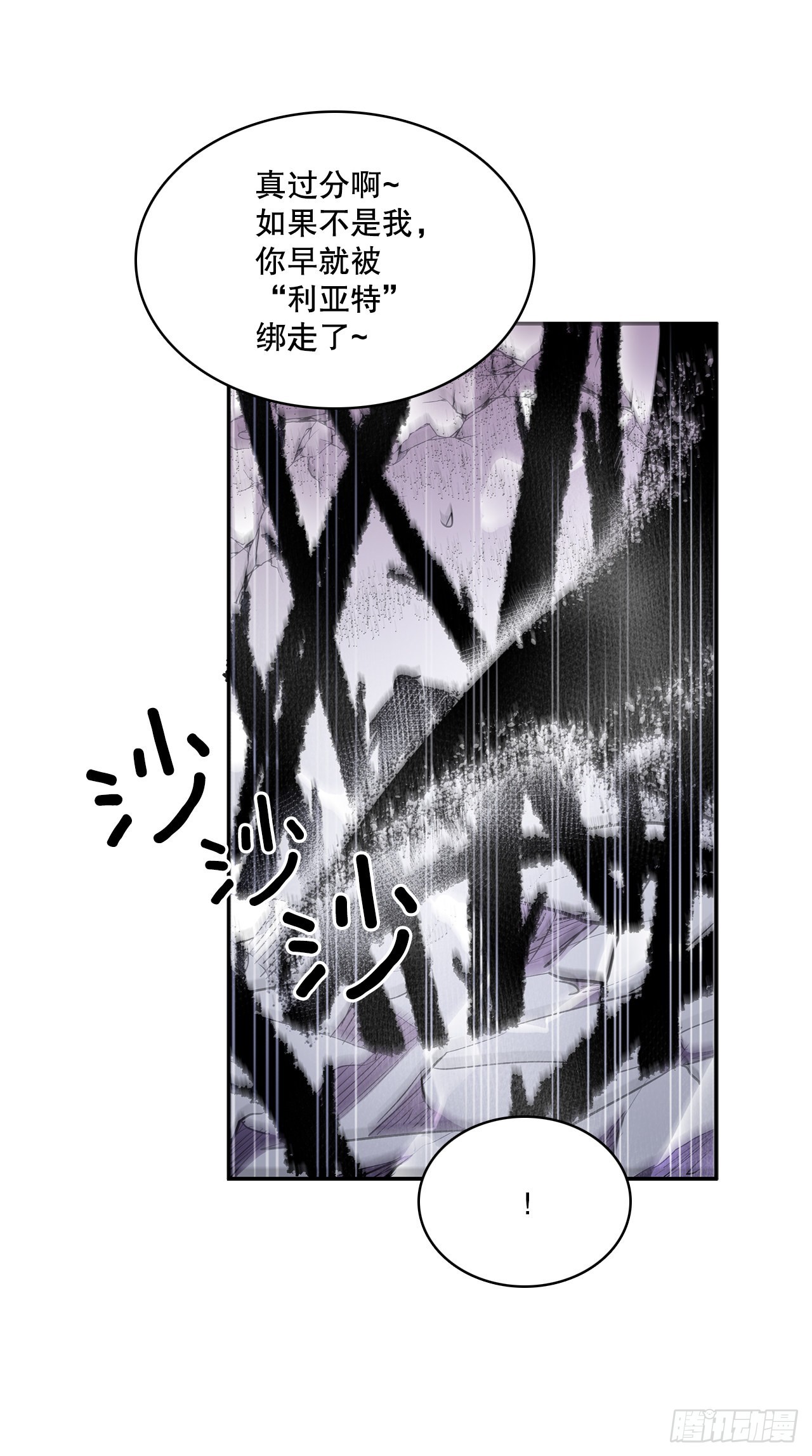 391.送佛送到西34