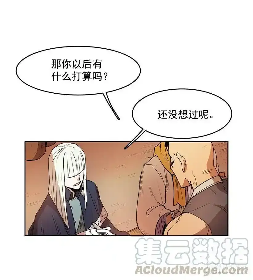 晕倒了16