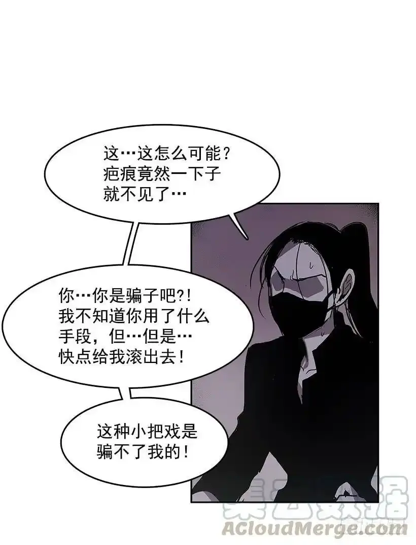 买卖24
