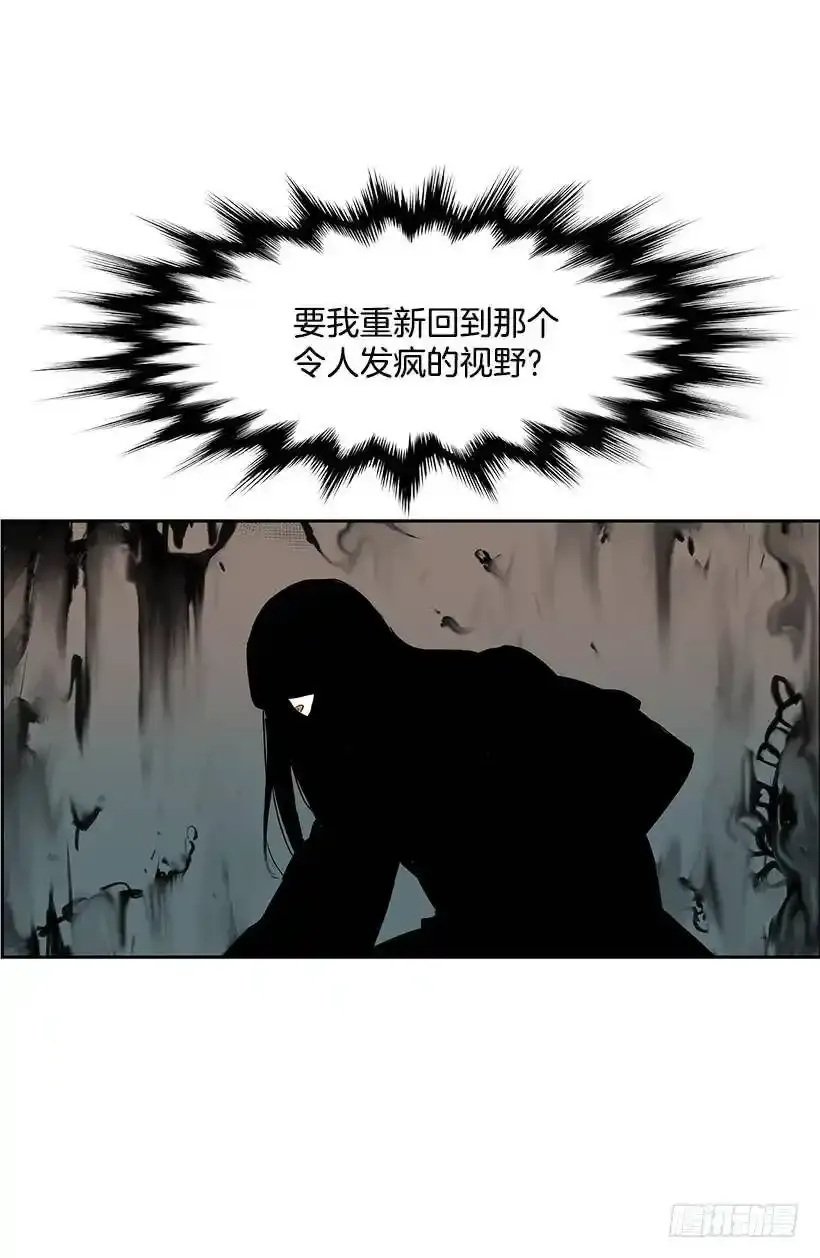 招唤能力7