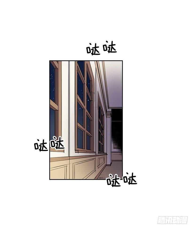 有一个佣人失踪了26