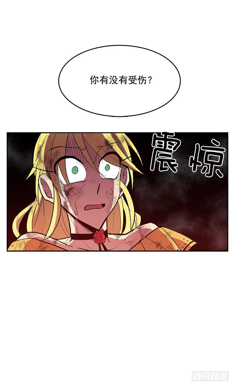 烟雾催眠38