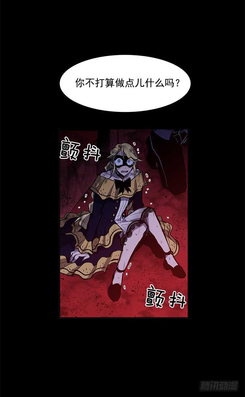 再次现身13