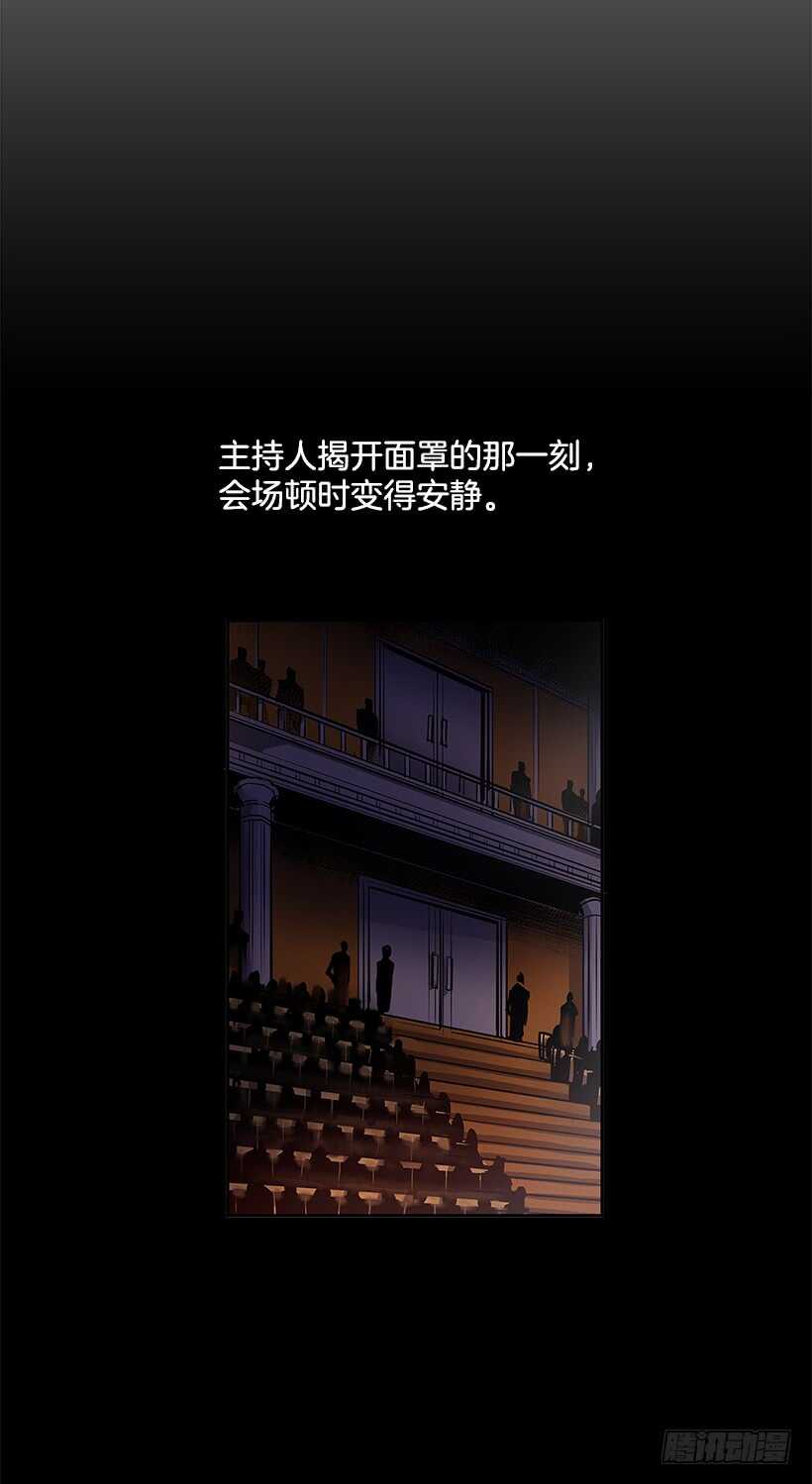 搅局者19