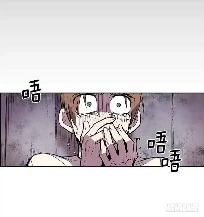 轻浮举动10