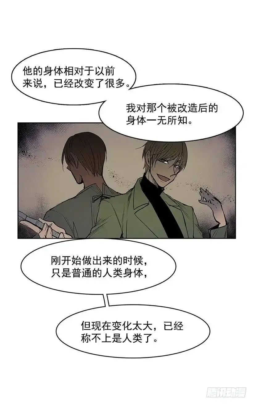收获9