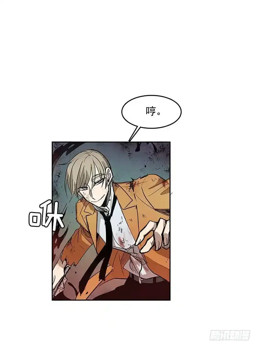 混乱15