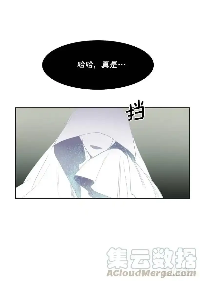 计划出现意外16