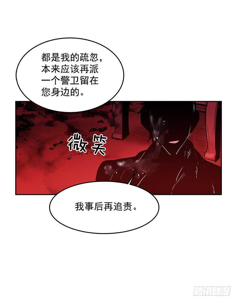一网打尽3