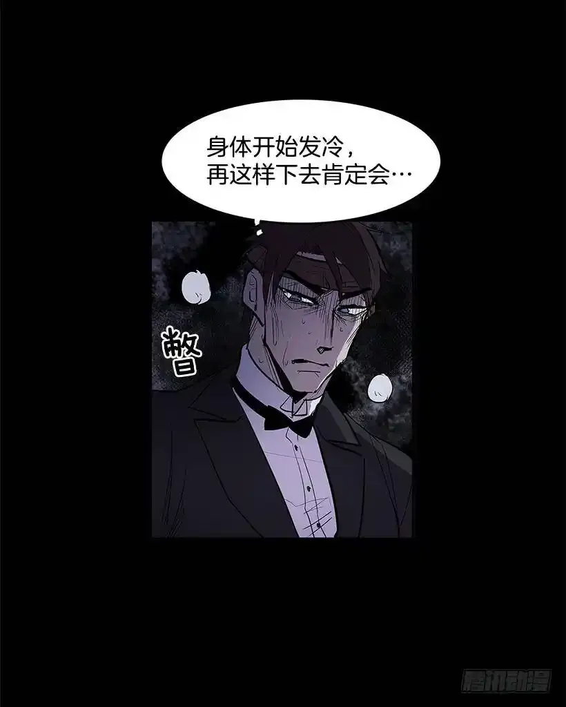 奉献自己3
