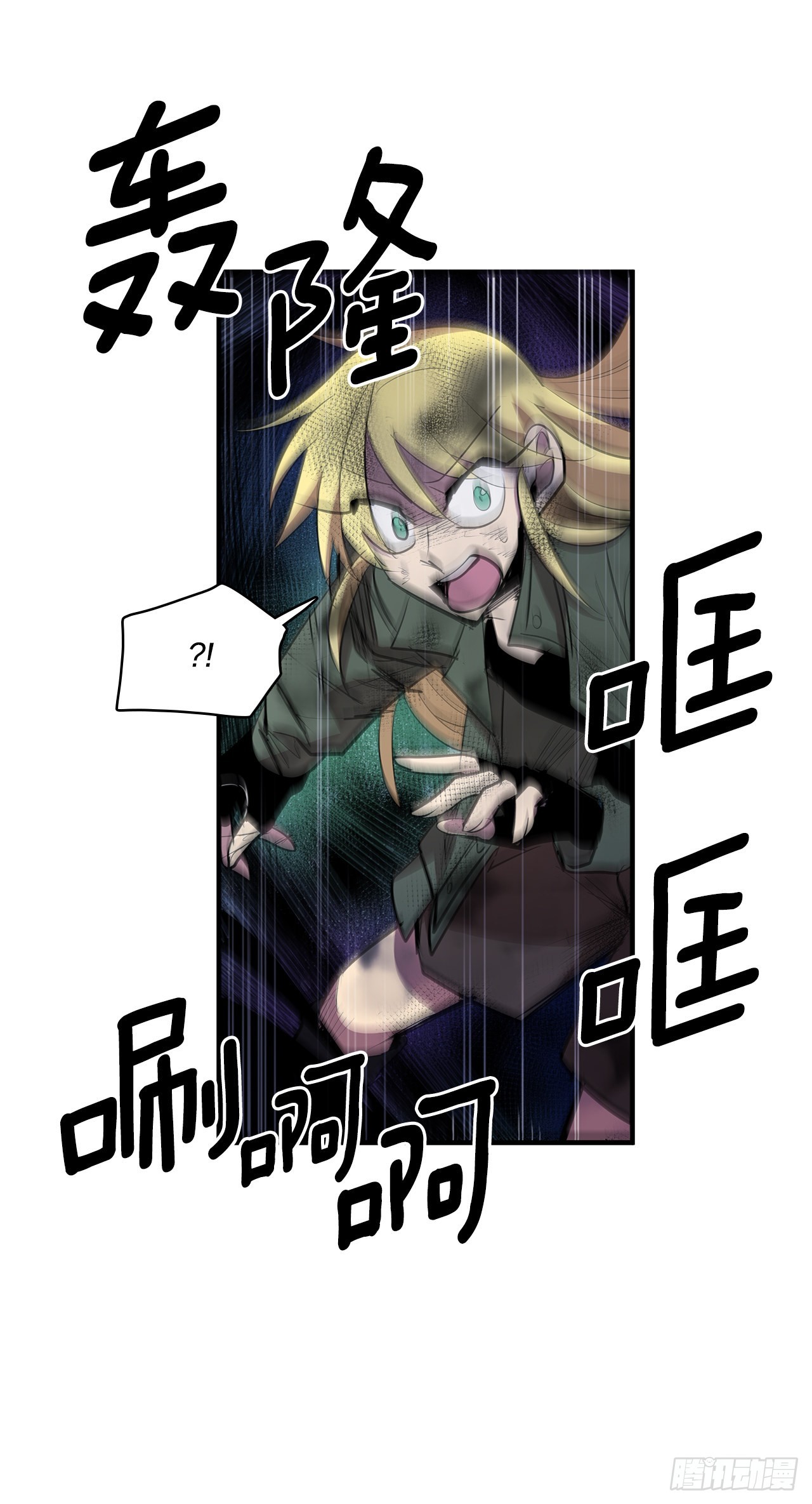 402.被发现4