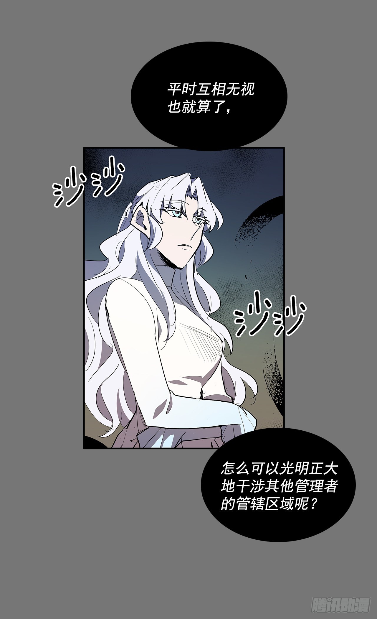 许愿19