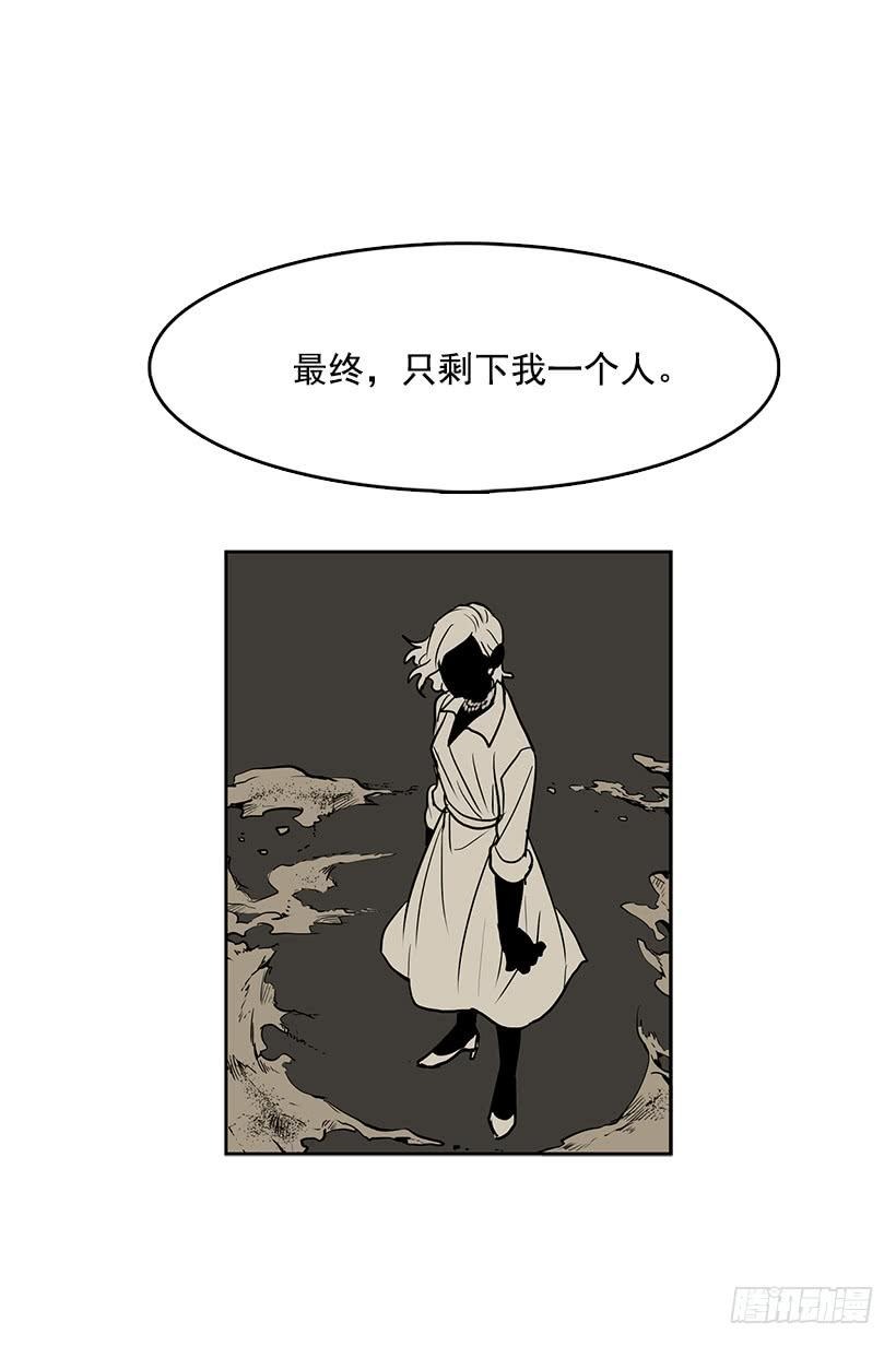 我只是想一起变年轻11