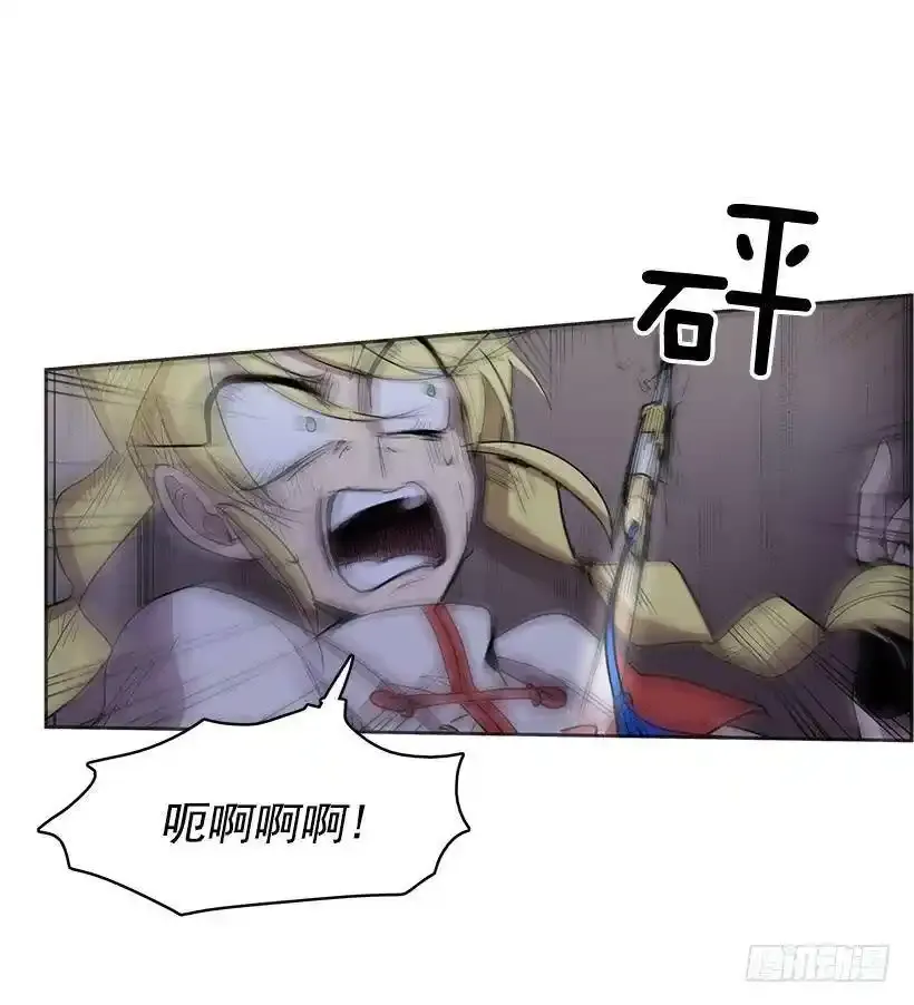 特殊的捉迷藏18