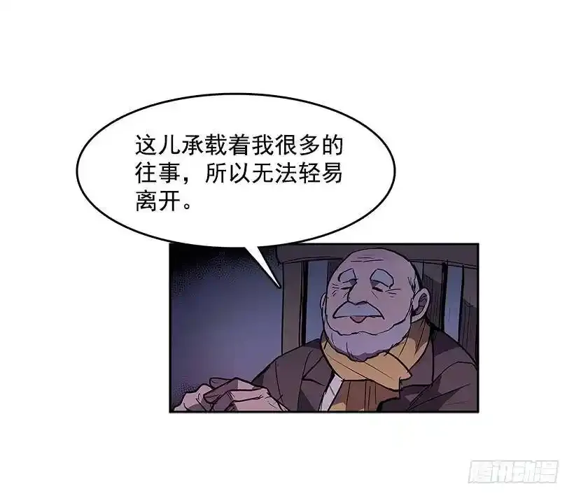 代理跑腿人9