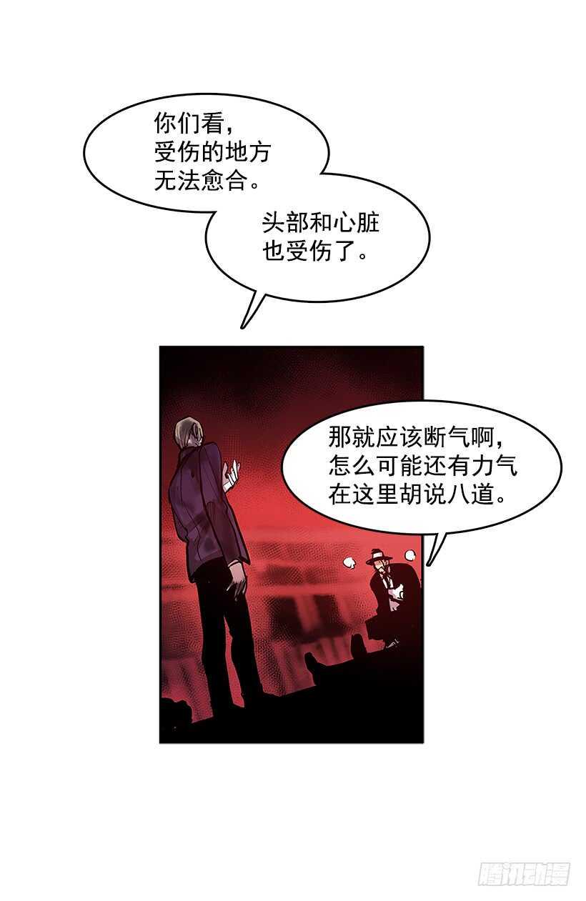 接近无敌20