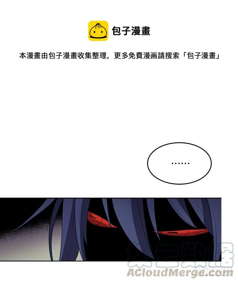 我花了多少心血啊24