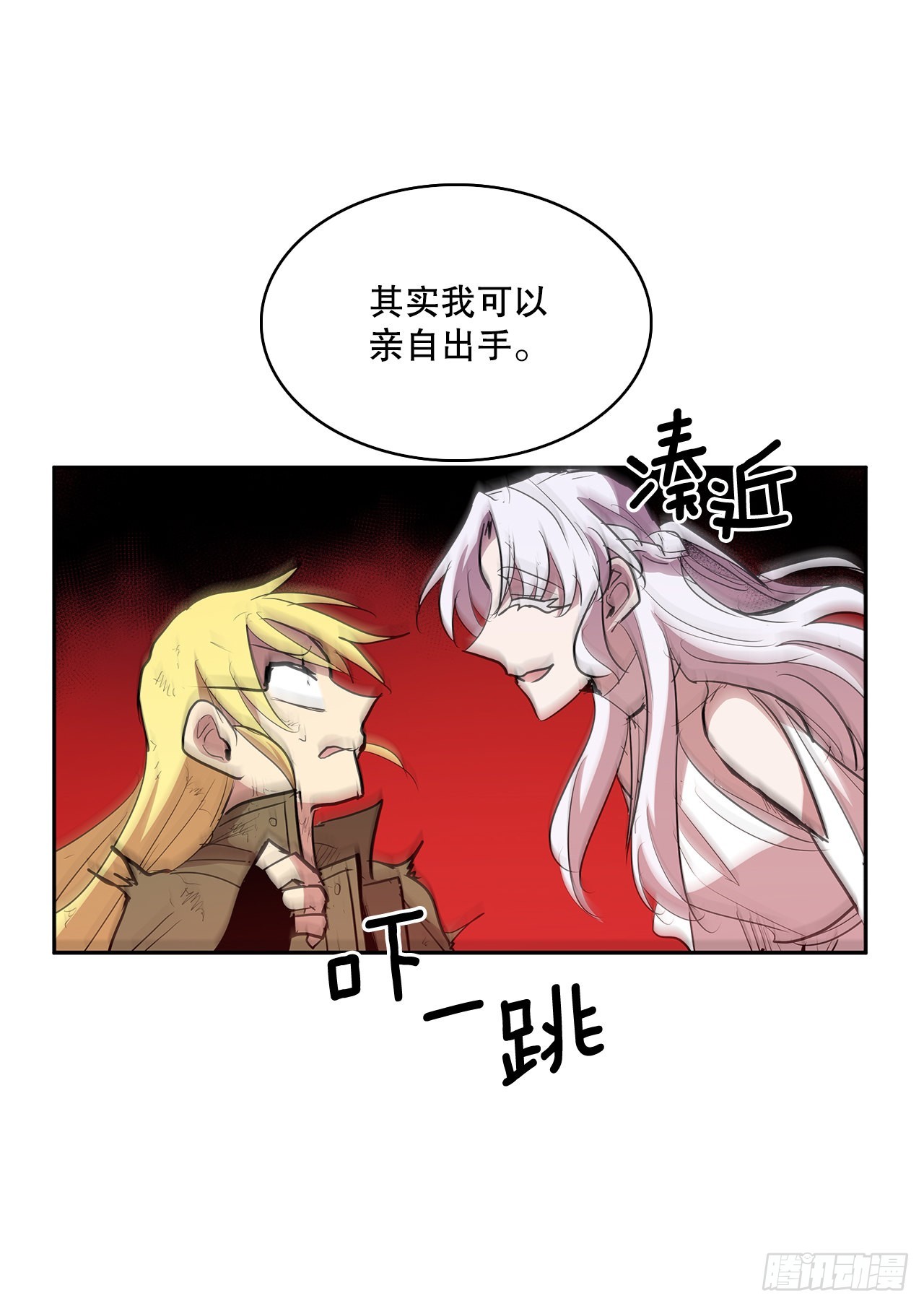 373.丢失的初心22