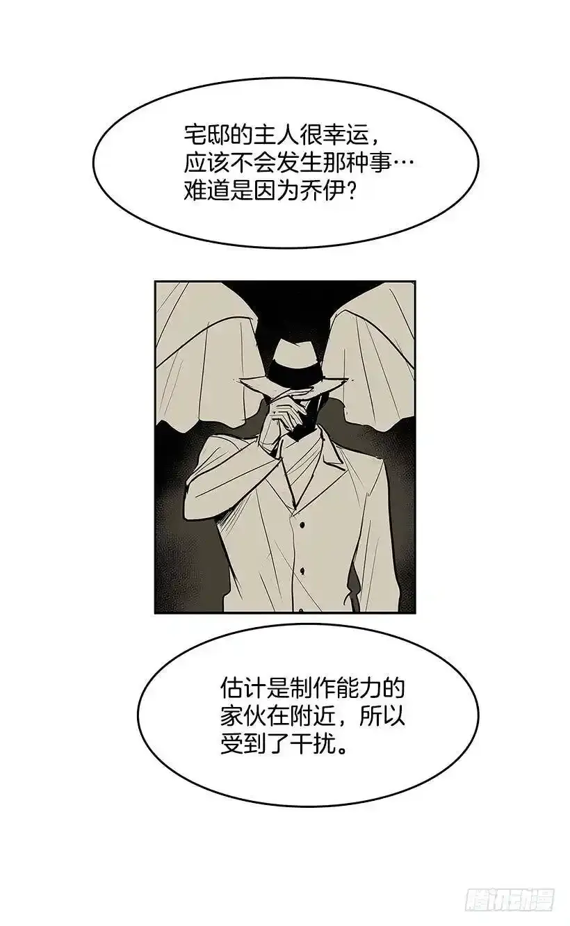 逃生出口17
