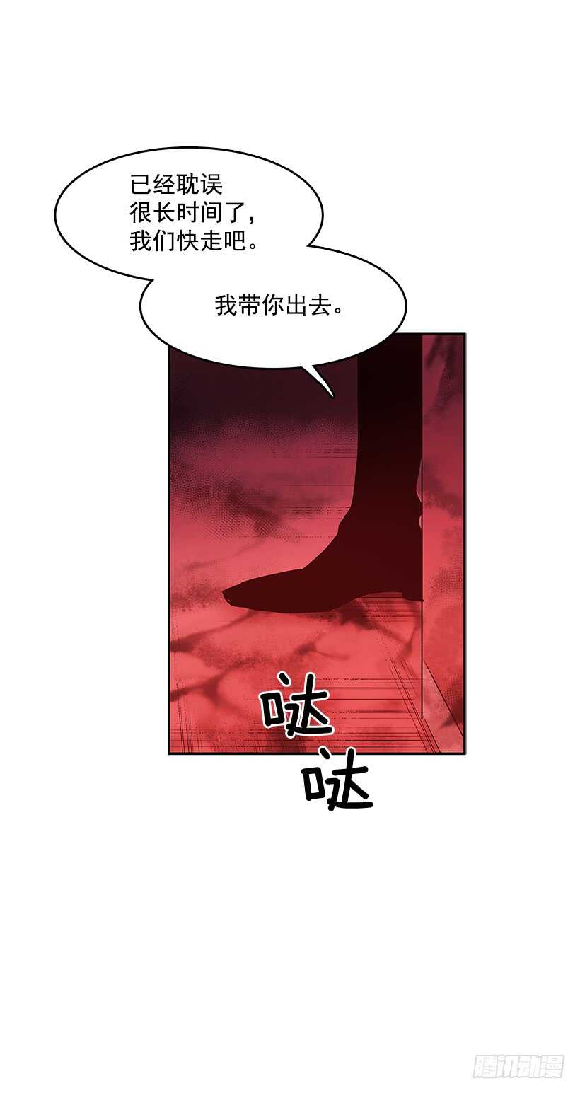 舍身取义39
