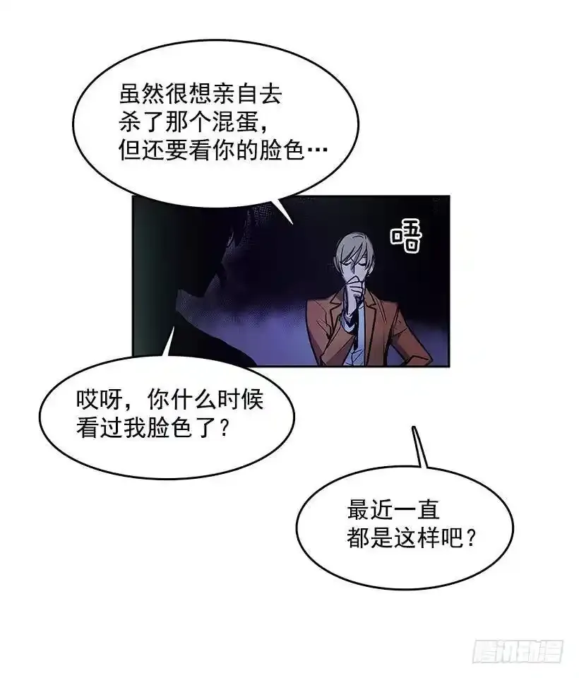 买卖6