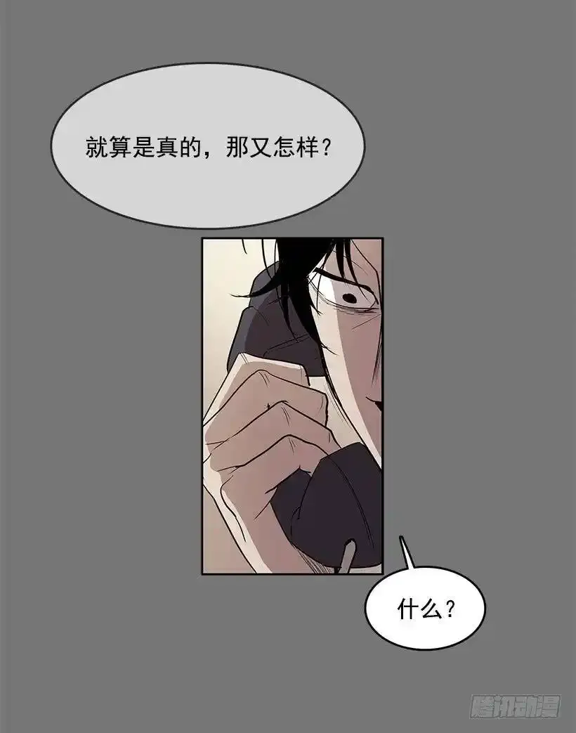 最近老是抓不稳画笔2