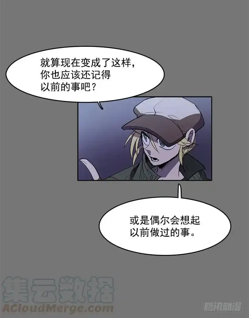 乔伊的目的12